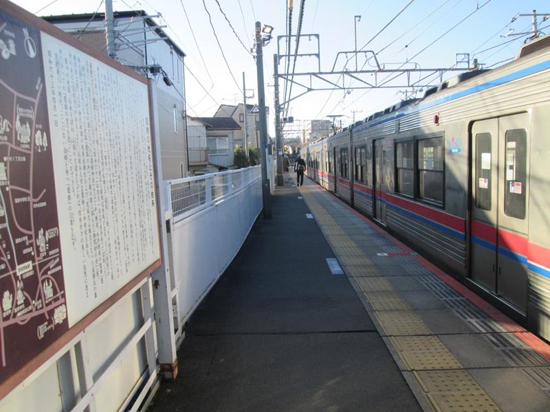 京成西船駅にある葛飾の案内板