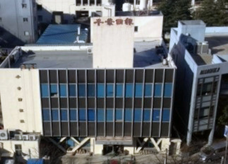 千葉日報社