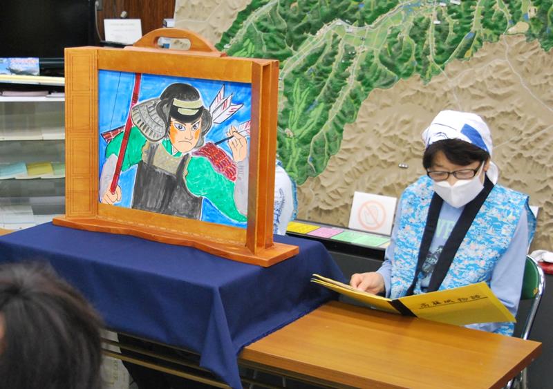 上総広常の生涯を説明する紙芝居が上演された
