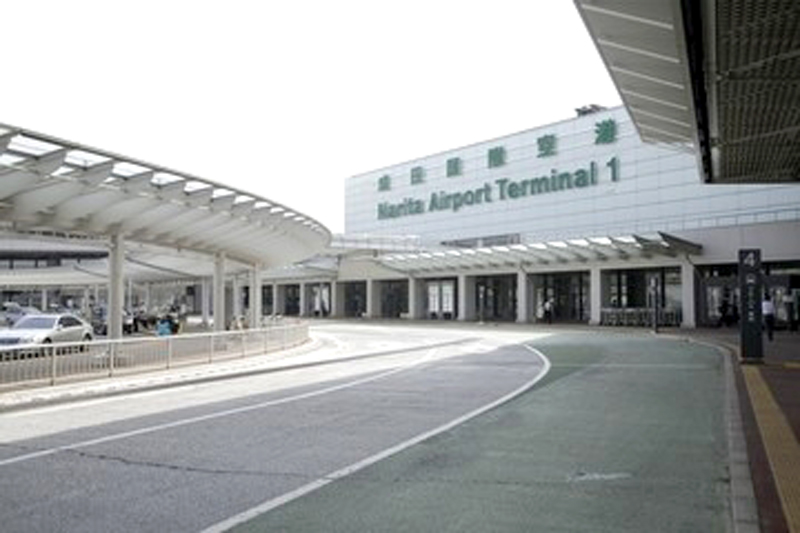 成田国際空港
