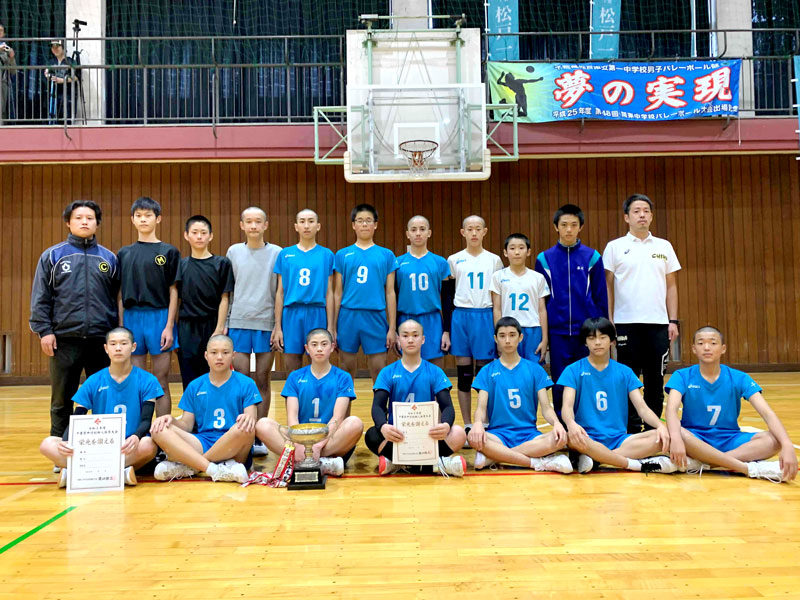男子優勝の松戸一