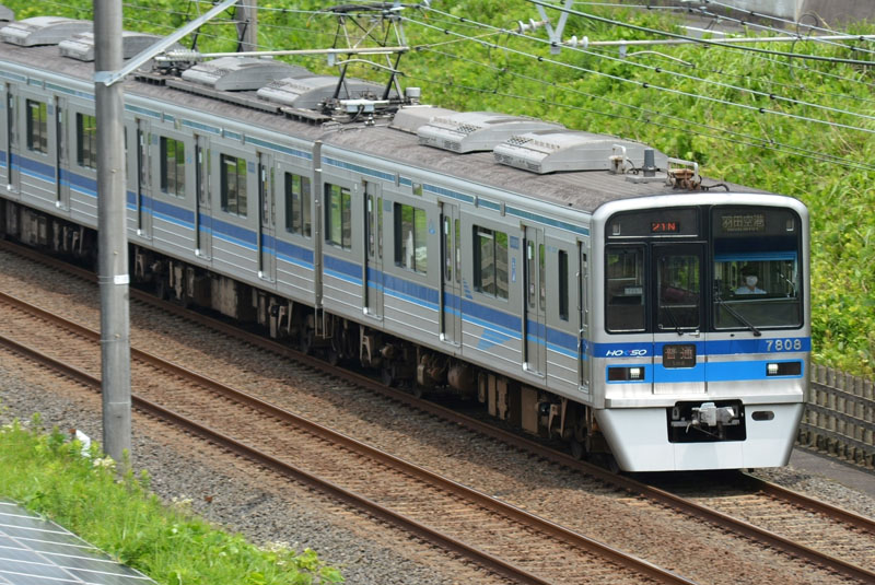 北総鉄道