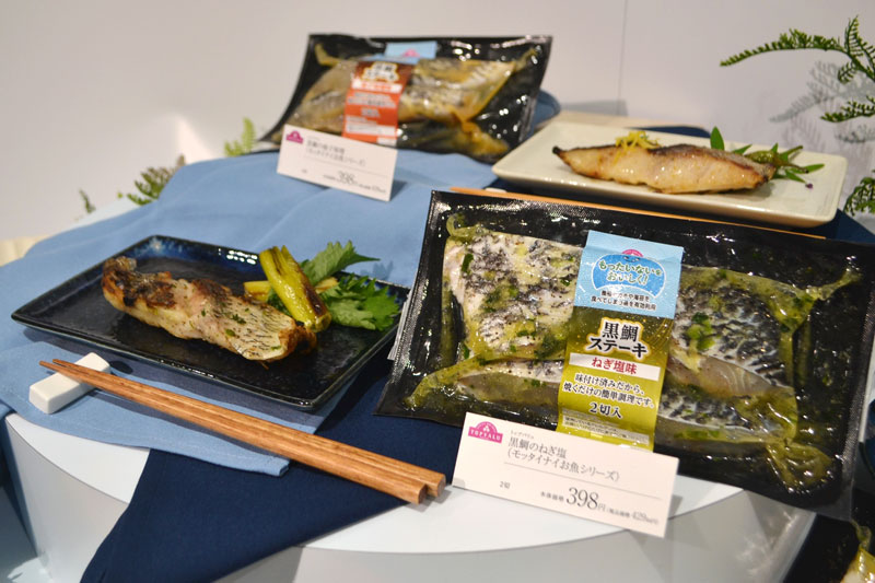 通常は廃棄されることが多い魚を使った冷凍食品。焼くだけで食べられる