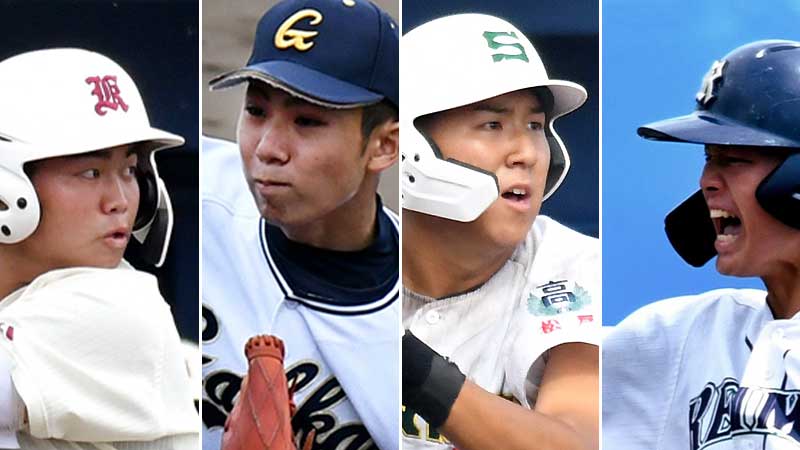 第７７回秋季千葉県高校野球　準決勝