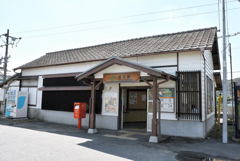 東庄町に無償譲渡される笹川駅