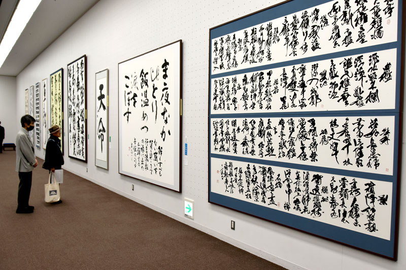 力作が並ぶ書星展＝都内