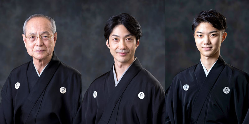 (左から)野村万作さん、萬斎さん、裕基さん