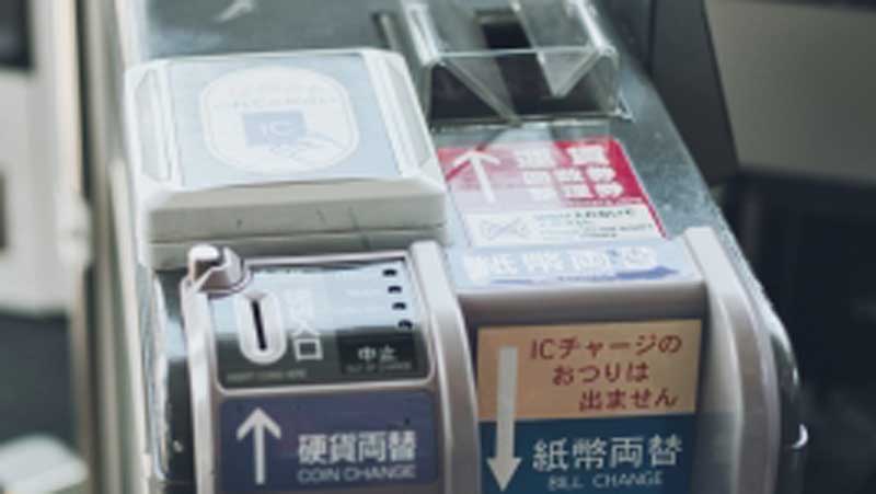 ※写真はイメージ