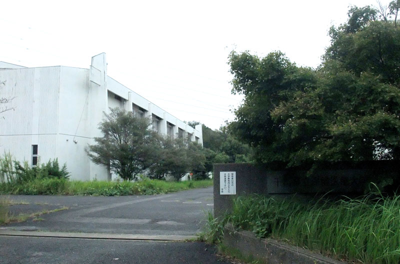 県立保健医療大学の仁戸名キャンパス（千葉市中央区）