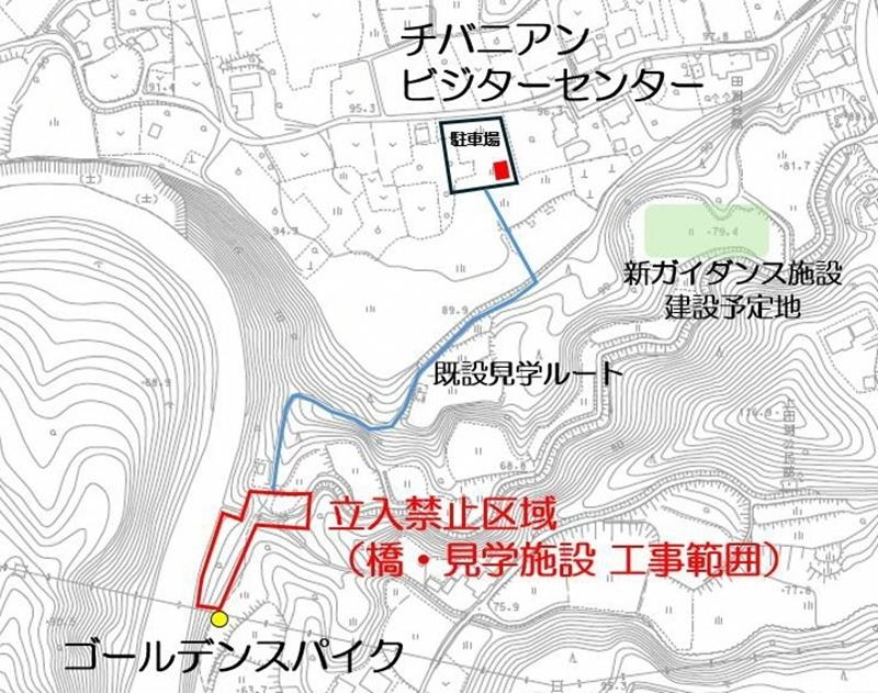 地図(市原市提供)