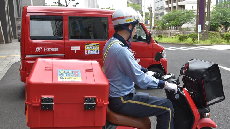 登録事業者に配布される専用ステッカー